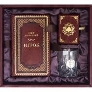 Подарочный набор "Игрок" Ф. Достоевский (книга в кожаном переплете, 1 бокал для виски, набор карт) Подарочный набор "Игрок" Ф. Достоевский (книга в кожаном переплете, 1 бокал для виски, набор карт)