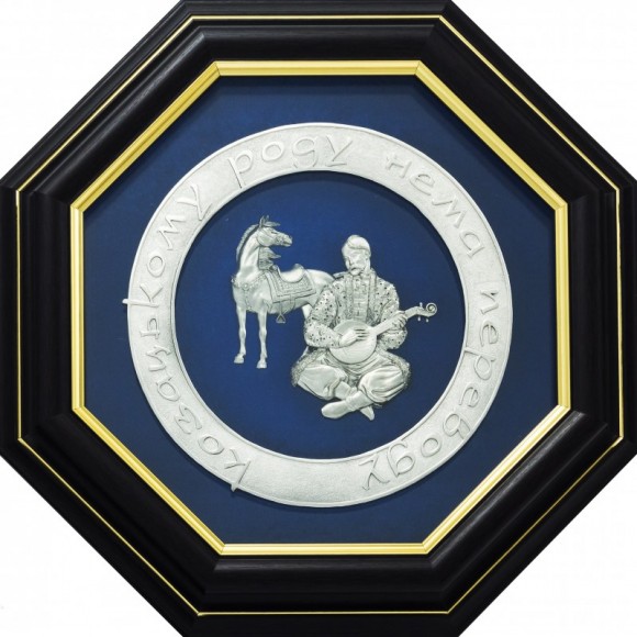 Коллаж "Казацкому роду нет переводу" Коллаж "Казацкому роду нет переводу"