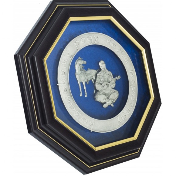 Коллаж "Казацкому роду нет переводу" Коллаж "Казацкому роду нет переводу"