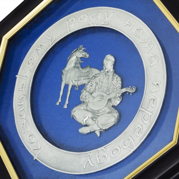 Коллаж "Казацкому роду нет переводу" Коллаж "Казацкому роду нет переводу"