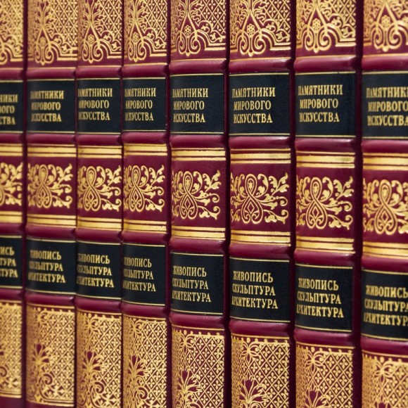 Памятники мирового искусства в 8 томах Памятники мирового искусства в 8 томах