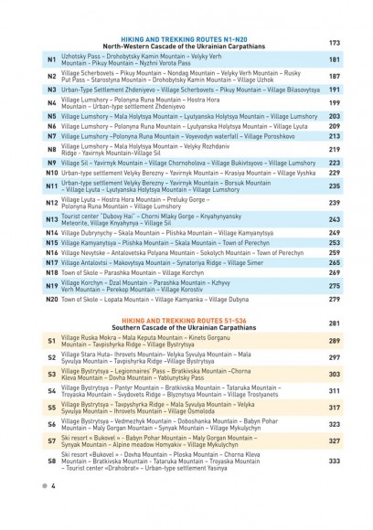 Trails of Carpathians. Hiking and trekking in the Ukrainian Karpaty. 80 trails Trails of Carpathians. Hiking and trekking in the Ukrainian Karpaty. 80 trails