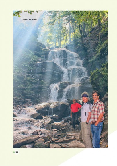 Trails of Carpathians. Hiking and trekking in the Ukrainian Karpaty. 80 trails Trails of Carpathians. Hiking and trekking in the Ukrainian Karpaty. 80 trails