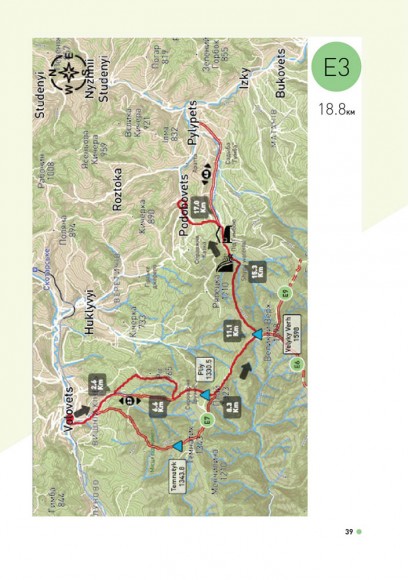 Trails of Carpathians. Hiking and trekking in the Ukrainian Karpaty. 80 trails Trails of Carpathians. Hiking and trekking in the Ukrainian Karpaty. 80 trails