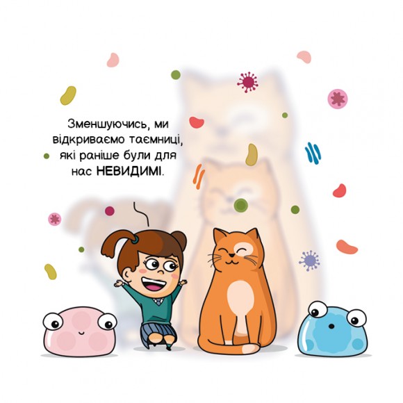 Квантова фізика Квантова фізика