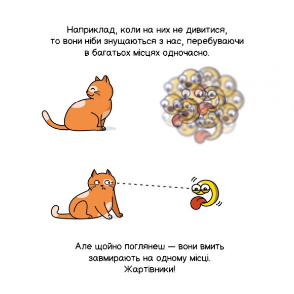 Квантова фізика Квантова фізика