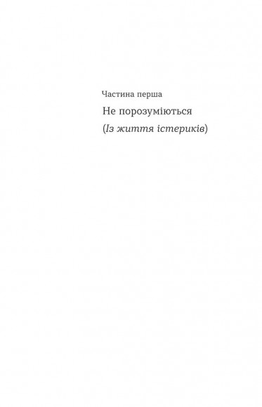 Андрій Лаговський Андрій Лаговський