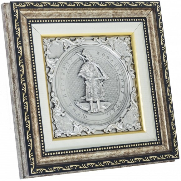 Картина "Казак"