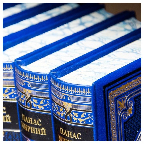 Панас Мирний. Збірник творів в 5 томах Панас Мирний. Збірник творів в 5 томах
