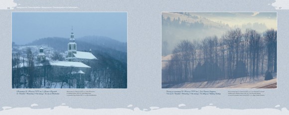 The Most Picturesque Places of Ukraine. Illustrated Album