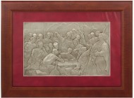 Картина "Казаки" Картина "Казаки"