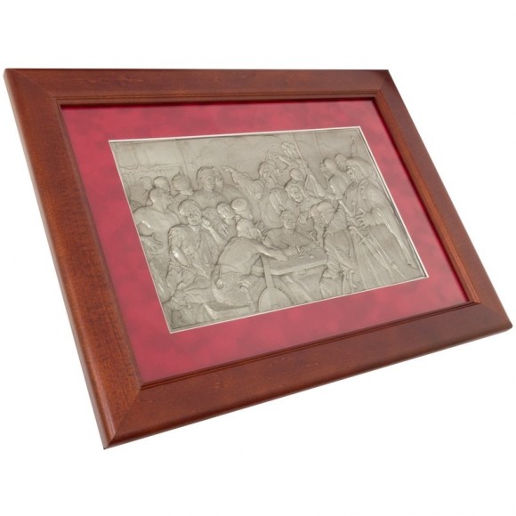 Картина "Казаки"