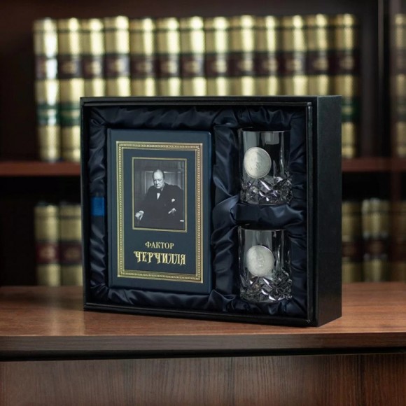 Подарочный набор бокалов для виски "Фактор Черчилля"