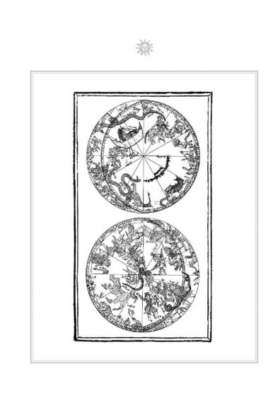 Настольная книга астролога. Вся астрология в одной книге - от простого к сложному