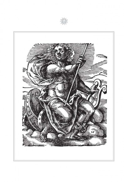 Настольная книга астролога. Вся астрология в одной книге - от простого к сложному