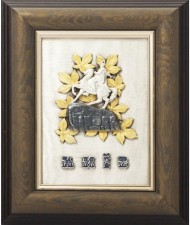 Коллаж "Богдан Хмельницкий"