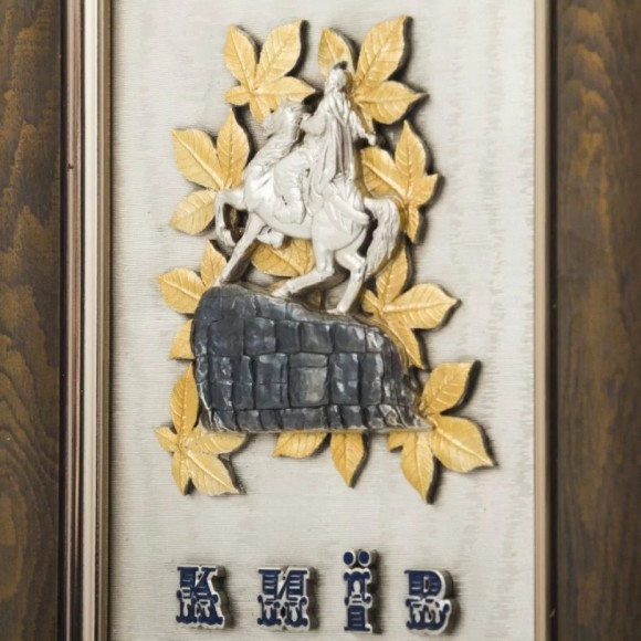 Коллаж "Богдан Хмельницкий" Коллаж "Богдан Хмельницкий"