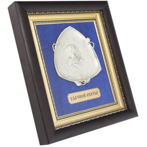 Колаж "Вдалого полювання"