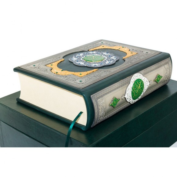 Коран (арабский и русский)