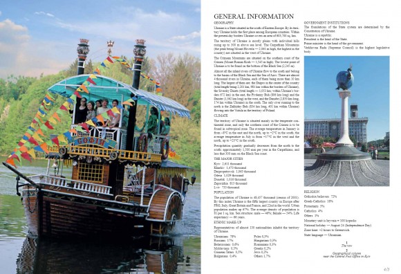 Ukraine: Nature. Traditions. Culture