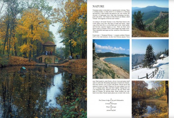 Ukraine: Nature. Traditions. Culture