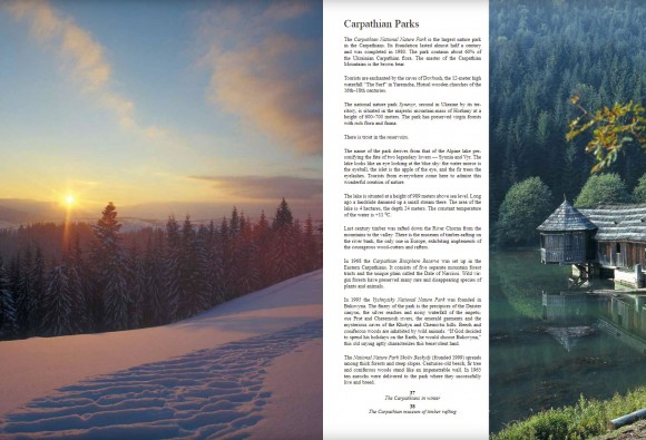 Ukraine: Nature. Traditions. Culture