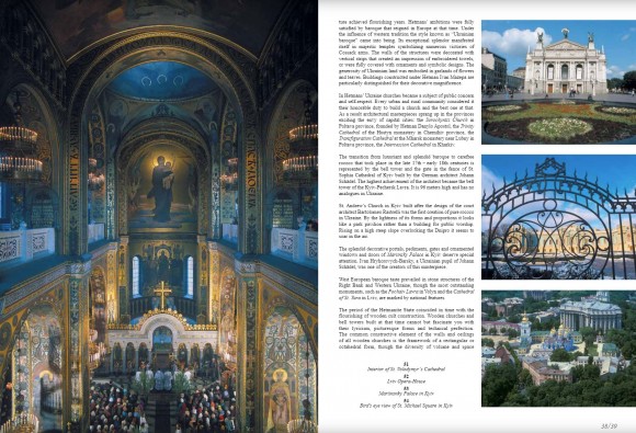 Ukraine: Nature. Traditions. Culture