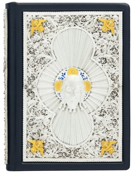 Молитвослов