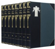 Архитектурная энциклопедия в 7 томах (8 книгах)