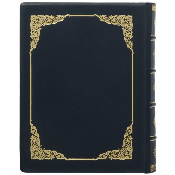 Молитвослов и Псалтирь