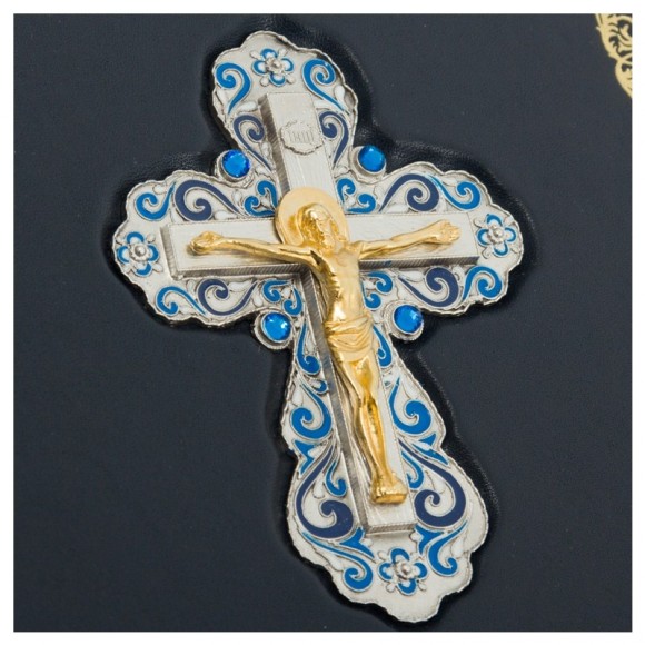 Молитвослов и Псалтирь