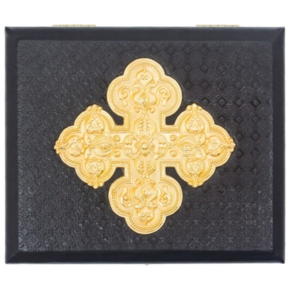 Молитвослов и Триптих