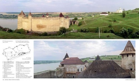 vakler_ukrainadvortsyzamki_pagef_norm.jpg vakler_ukrainadvortsyzamki_pagef_norm.jpg