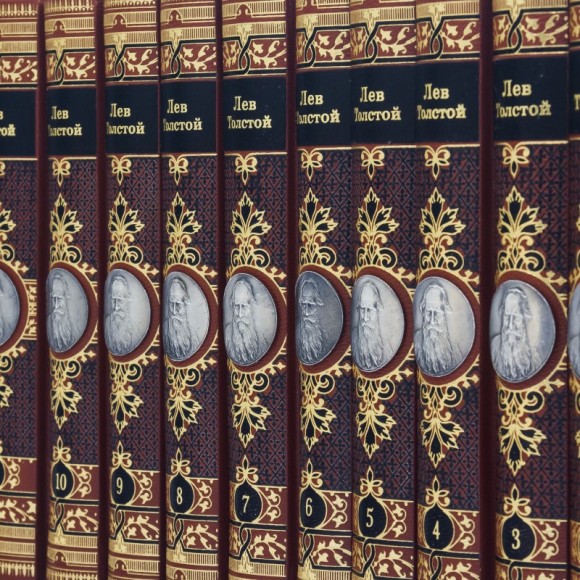 Библиотека "Лев Толстой" в 12 томах