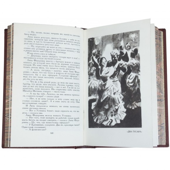 Библиотека "Лев Толстой" в 12 томах