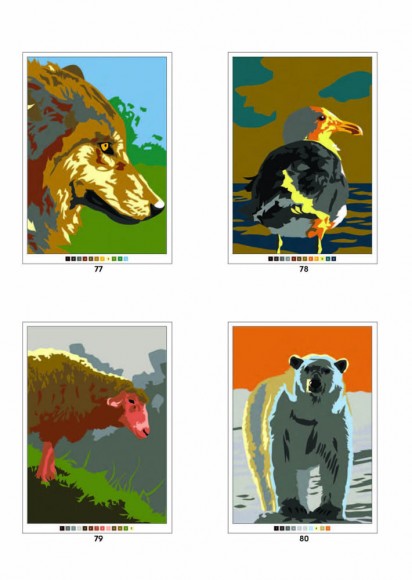 100 магічних фарбованок. Камуфляж