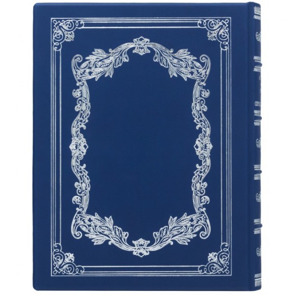 Закон и справедливость Закон и справедливость