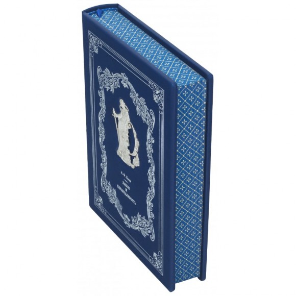 Закон и справедливость Закон и справедливость