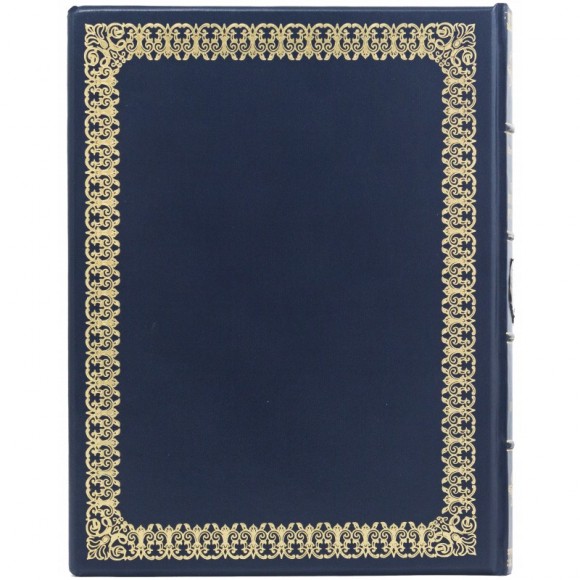 Зірки та терени козацької революції. Історія звитяг і поразок Зірки та терени козацької революції. Історія звитяг і поразок