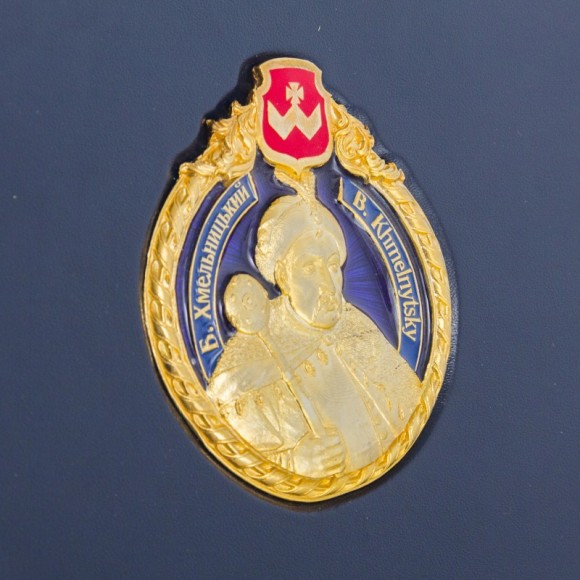 Зірки та терени козацької революції. Історія звитяг і поразок Зірки та терени козацької революції. Історія звитяг і поразок