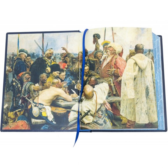 Зірки та терени козацької революції. Історія звитяг і поразок Зірки та терени козацької революції. Історія звитяг і поразок