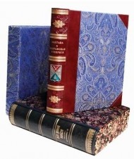 Полтава и полтавская губерния