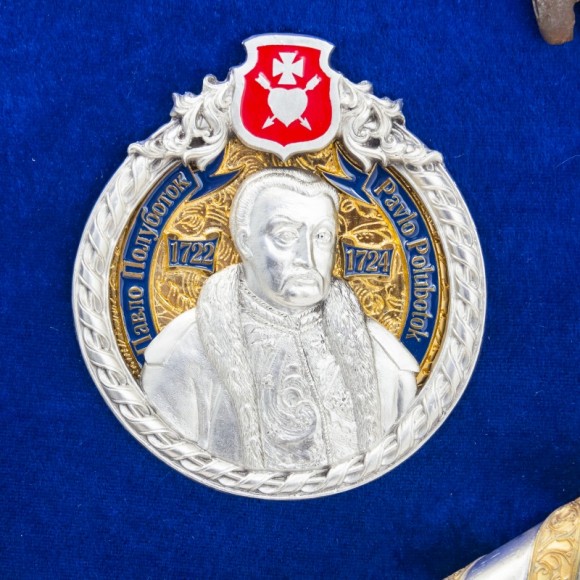 Подарочный коллаж на стену "Гетманская Украина" Подарочный коллаж на стену "Гетманская Украина"