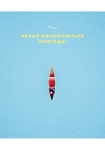 Випадково Вес Андерсон Випадково Вес Андерсон