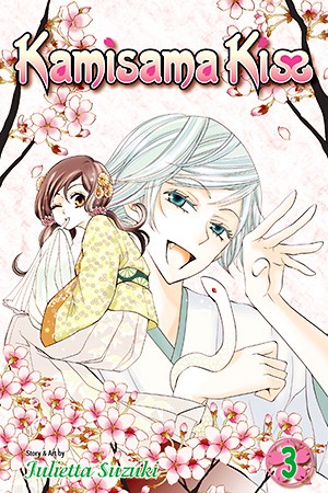 Kamisama Kiss. Volume 3