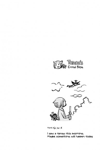 Kamisama Kiss. Volume 3