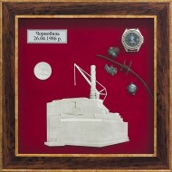 Колаж "Чорнобиль" Колаж