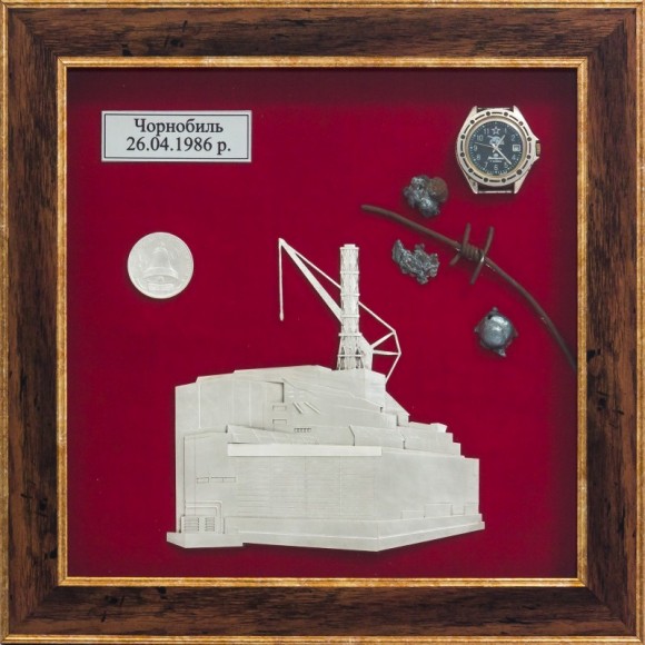 Колаж "Чорнобиль"