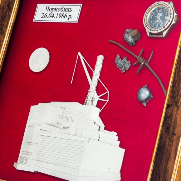 Колаж "Чорнобиль"