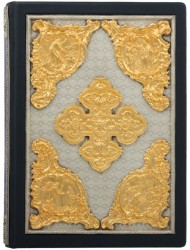 Библия в гравюрах Гюстава Доре Библия в гравюрах Гюстава Доре